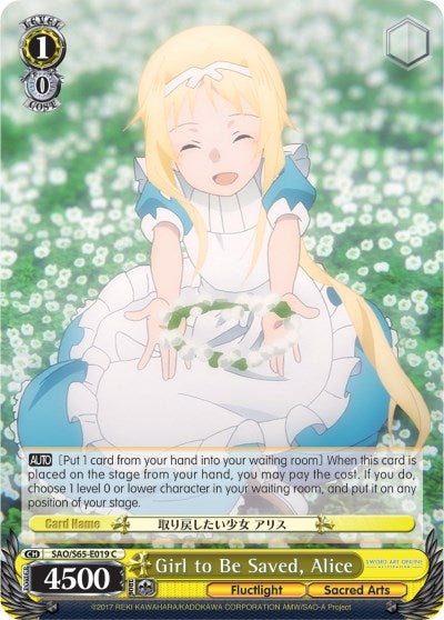 Image for Girl to Be Saved, Alice (Sword Art Online -Alicization-) (SAO/S65-E019 C) - Weiss Schwarz