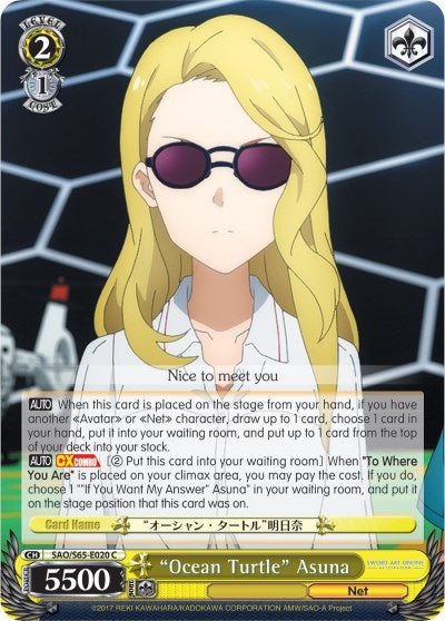 Image for "Ocean Turtle" Asuna (Sword Art Online -Alicization-) (SAO/S65-E020 C) - Weiss Schwarz