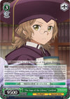 Image for "The Sage of the Library" Cardinal (SR) (Sword Art Online -Alicization-) (SAO/S65-E031S SR) - Weiss Schwarz