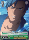 Image for Heroic Warrior, Bercouli (Sword Art Online -Alicization-) (SAO/S65-E036 U) - Weiss Schwarz