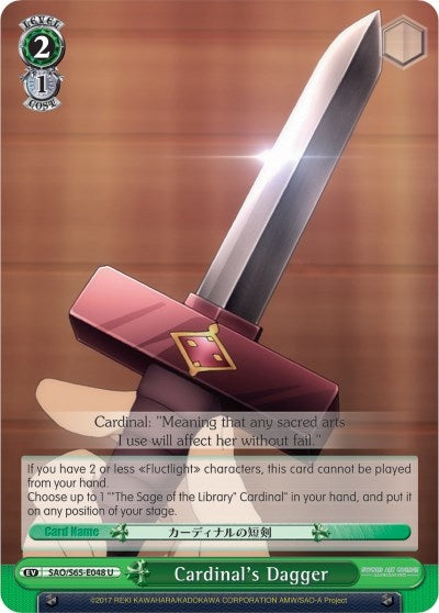 Image for Cardinal's Dagger (Sword Art Online -Alicization-) (SAO/S65-E048 U) - Weiss Schwarz