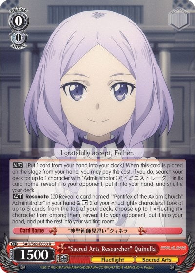Image for "Sacred Arts Researcher" Quinella (Sword Art Online -Alicization-) (SAO/S65-E053 R) - Weiss Schwarz