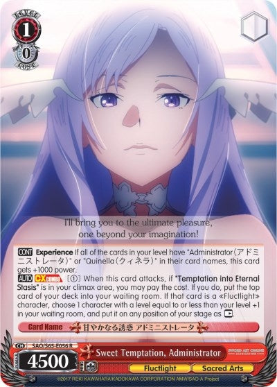 Image for Sweet Temptation, Administrator (Sword Art Online -Alicization-) (SAO/S65-E056 R) - Weiss Schwarz