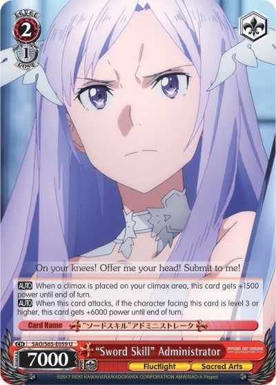 Image for "Sword Skill" Administrator (Sword Art Online -Alicization-) (SAO/S65-E059 U) - Weiss Schwarz