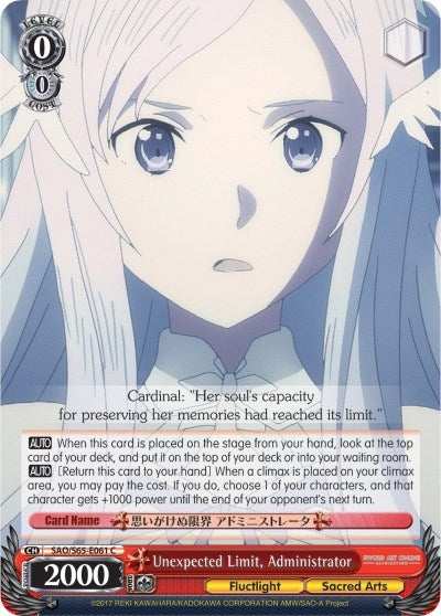 Image for Unexpected Limit, Administrator (Sword Art Online -Alicization-) (SAO/S65-E061 C) - Weiss Schwarz