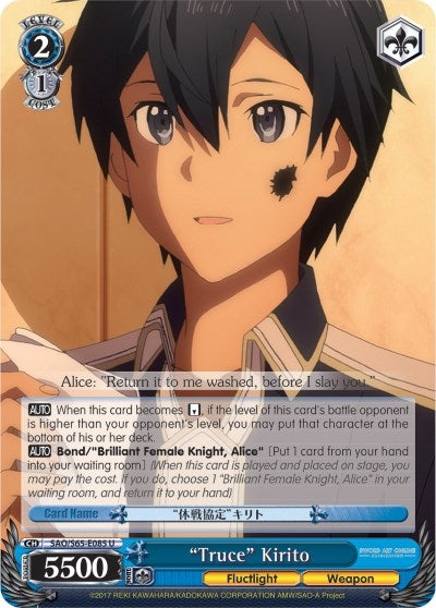 Image for "Truce" Kirito (Sword Art Online -Alicization-) (SAO/S65-E085 U) - Weiss Schwarz
