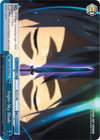 Image for Night-Sky Blade (Sword Art Online -Alicization-) (SAO/S65-E098 CC) - Weiss Schwarz