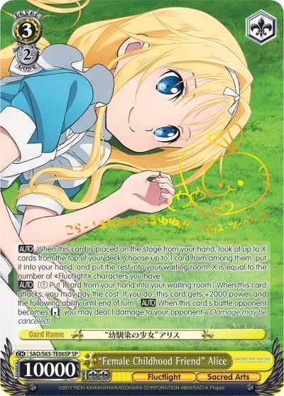 Image for "Female Childhood Friend" Alice (SP) (Sword Art Online -Alicization-) (SAO/S65-TE06SP SP) - Weiss Schwarz