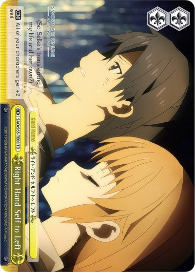 Image for Right Hand Self to Left (Sword Art Online -Alicization-) (SAO/S65-TE08 TD) - Weiss Schwarz