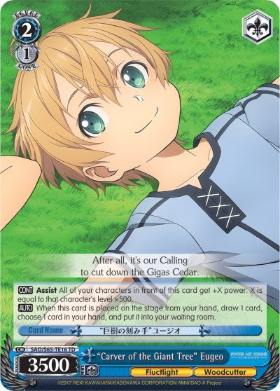 Image for "Carver of the Giant Tree" Eugeo (Sword Art Online -Alicization-) (SAO/S65-TE16 TD) - Weiss Schwarz