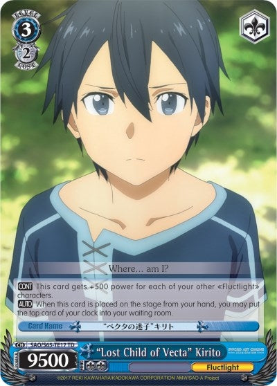 Image for "Lost Child of Vecta" Kirito (Sword Art Online -Alicization-) (SAO/S65-TE17 TD) - Weiss Schwarz