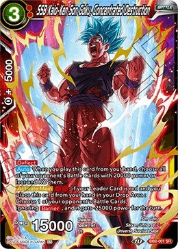 Image for SSB Kaio-Ken Son Goku, Concentrated Destruction (Draft Box 05 - Divine Multiverse) (DB2-001) - Dragon Ball Super: Masters