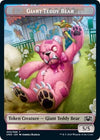 Image for Giant Teddy Bear // Acorn Stash Double-sided Token (Unsanctioned) - Magic: The Gathering