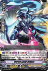 Image for Morion Spear Dragon (V-EB12: Team Dragon's Vanity) (V-EB12/004EN) - Cardfight Vanguard