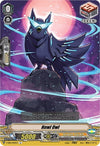 Image for Howl Owl (V-EB12: Team Dragon's Vanity) (V-EB12/043EN) - Cardfight Vanguard