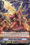 Image for Galvanic Mace Dragon (V-EB12: Team Dragon's Vanity) (V-EB12/045EN) - Cardfight Vanguard