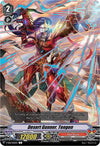 Image for Desert Gunner, Tengen (V-EB12: Team Dragon's Vanity) (V-EB12/046EN) - Cardfight Vanguard