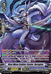 Image for Blue Wave Soldier Senior, Beragios (SP) (V-EB12: Team Dragon's Vanity) (V-EB12/SP06EN) - Cardfight Vanguard
