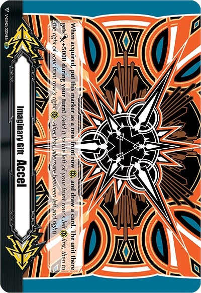 Image for Imaginary Gift [Accel II] - Ryutarou Oyama Colors (IGR) (Gift Markers) (V-GM2/0054EN) - Cardfight Vanguard
