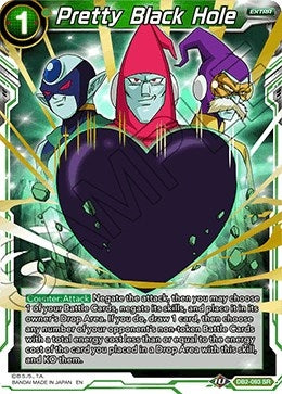 Image for Pretty Black Hole (Draft Box 05 - Divine Multiverse) (DB2-093) - Dragon Ball Super: Masters