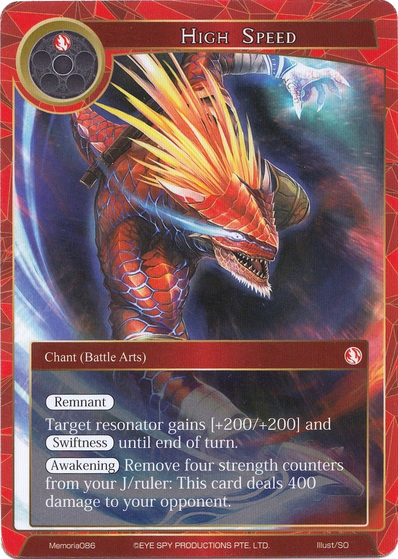 Image for High Speed (Alice Origin Memoria Cards) (Memoria086) - Force of Will