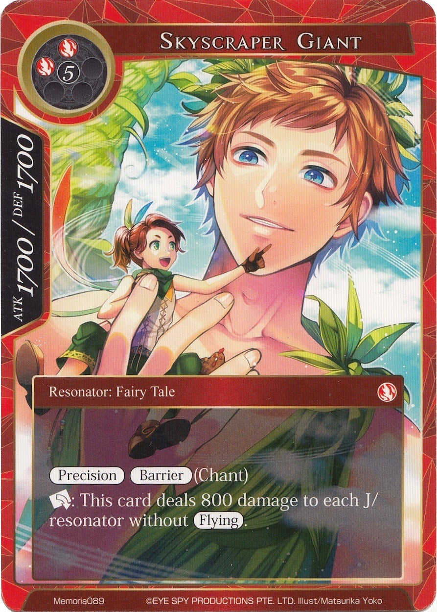 Image for Skyscraper Giant (Alice Origin Memoria Cards) (Memoria089) - Force of Will