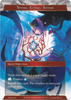 Image for Shoal Coral Stone (Alice Origin Memoria Cards) (Memoria141) - Force of Will