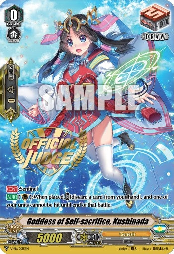 Image for Goddess of Self-sacrifice, Kushinada (V Promo Cards) (V-PR/0135EN) - Cardfight Vanguard
