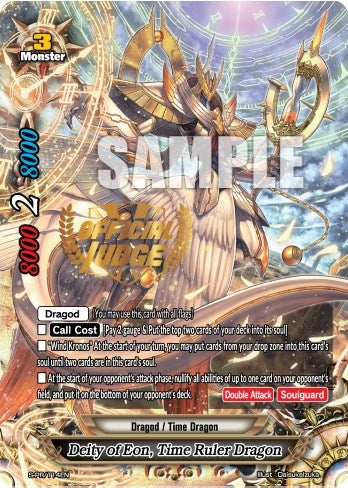 Image for Deity of Eon, Time Ruler Dragon (Judge Promo) (S-Promo Cards) (S-PR/114EN) - Future Card BuddyFight