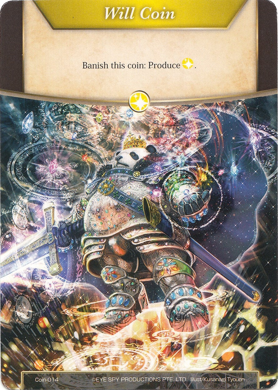 Image for Will Coin - Coin-014 - Taegrus Pearlshine (Alice Origin II) (Coin-014) - Force of Will