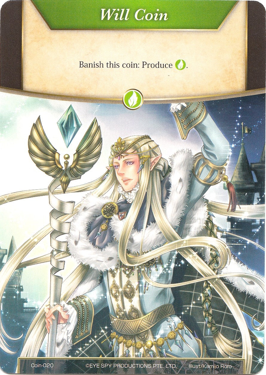 Image for Will Coin - Coin-020 - Faerur Letoliel (Alice Origin II) (Coin-020) - Force of Will