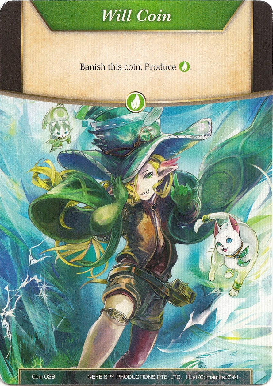 Image for Will Coin - Coin-028 - Fiethsing (Alice Origin II) (Coin-028) - Force of Will