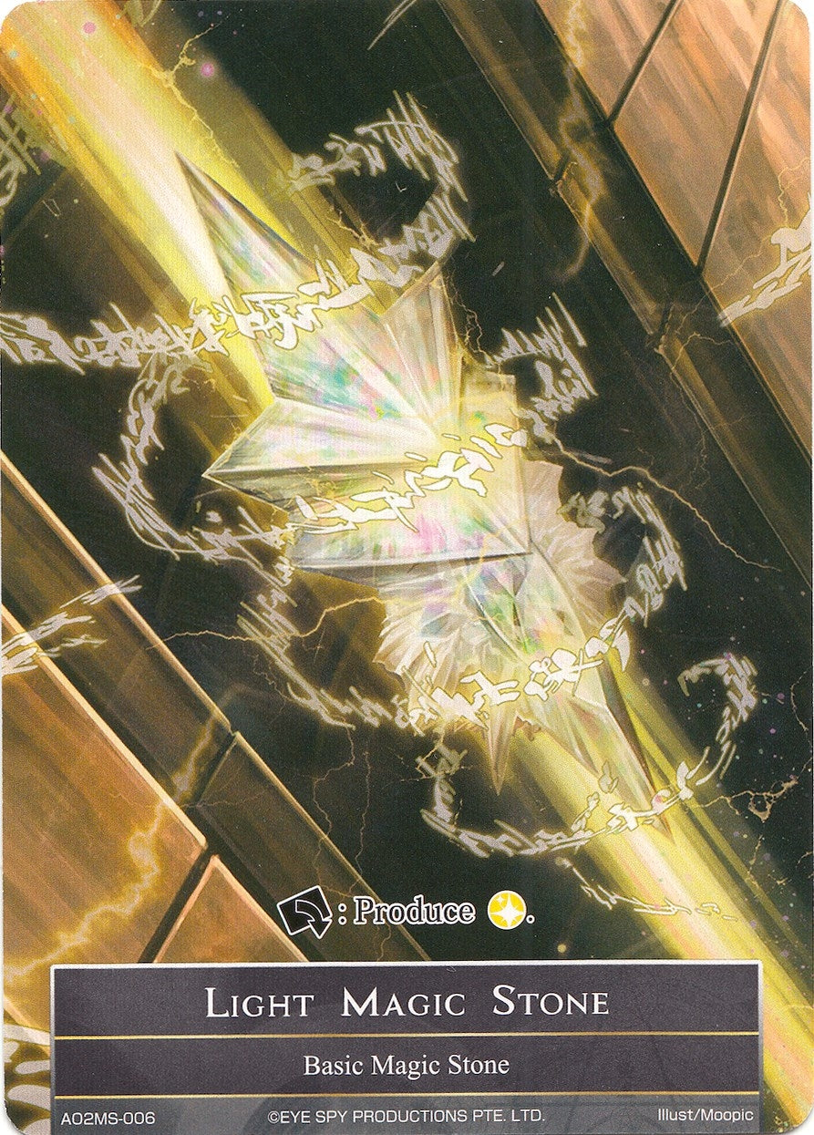Image for Light Magic Stone - AO2MS-006 (Alice Origin II) (AO2MS-006) - Force of Will