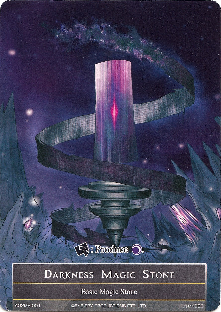 Image for Darkness Magic Stone - AO2MS-001 (Alice Origin II) (AO2MS-001) - Force of Will