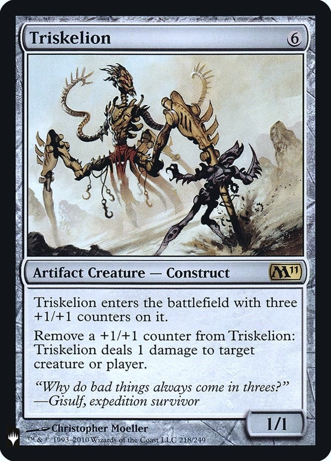 Image for Triskelion (The List Reprints) (218) - Magic: The Gathering