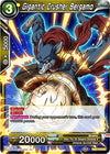 Image for Gigantic Crusher Bergamo (Draft Box 05 - Divine Multiverse) (DB2-110) - Dragon Ball Super: Masters