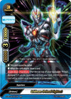 Image for Gridman (Primal Fighter) (SSSS.GRIDMAN) (S-UB-C05/0001EN) - Future Card BuddyFight