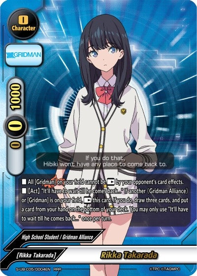Image for Rikka Takarada (SSSS.GRIDMAN) (S-UB-C05/0004EN) - Future Card BuddyFight