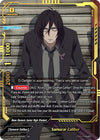 Image for Samurai Calibur (SR) (SSSS.GRIDMAN) (S-UB-C05/SR05EN) - Future Card BuddyFight