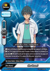 Image for Sho Utsumi (SSSS.GRIDMAN) (S-UB-C05/0013EN) - Future Card BuddyFight