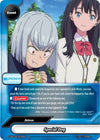 Image for Special Dog (SSSS.GRIDMAN) (S-UB-C05/0032EN) - Future Card BuddyFight