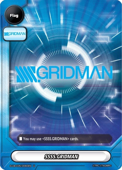 Image for SSSS.GRIDMAN (SSSS.GRIDMAN) (S-UB-C05/0060EN) - Future Card BuddyFight