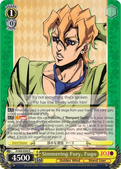 Image for Simmering Fury, Fugo (JoJo's Bizarre Adventure: Golden Wind) (JJ/S66-E006 R) - Weiss Schwarz