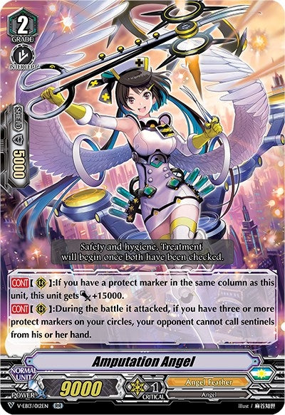 Image for Amputation Angel (V-EB13: The Astral Force) (V-EB13/012EN) - Cardfight Vanguard
