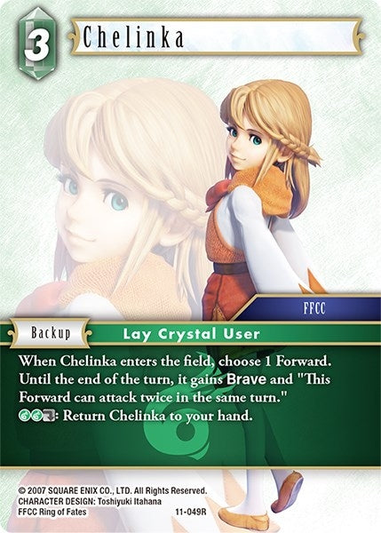 Image for Chelinka (Opus XI) (11-049R) - Final Fantasy TCG