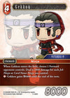Image for Gekkou (Opus XI) (11-006C) - Final Fantasy TCG