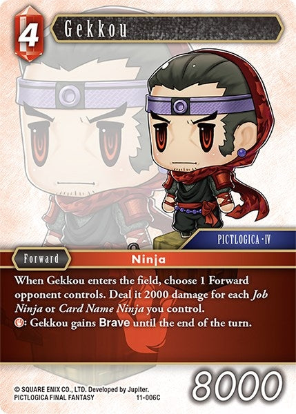 Image for Gekkou (Opus XI) (11-006C) - Final Fantasy TCG