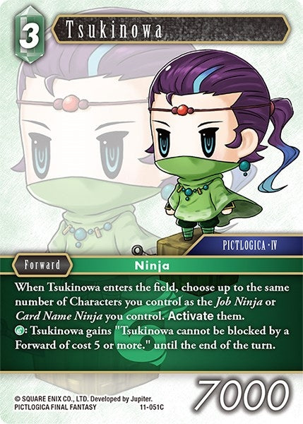 Image for Tsukinowa (Opus XI) (11-051C) - Final Fantasy TCG