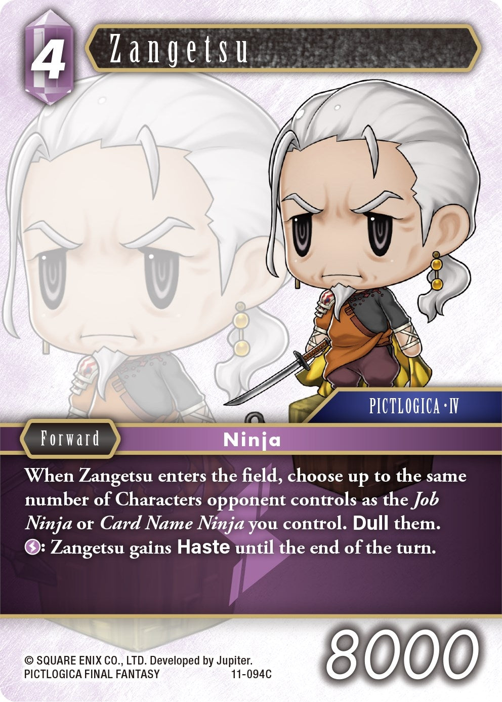 Image for Zangetsu (Opus XI) (11-094C) - Final Fantasy TCG