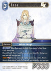 Image for Rosa EX (Opus XI) (11-126R) - Final Fantasy TCG
